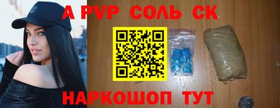 гашик Нижний Тагил