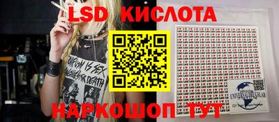 прущая мука Новоалтайск