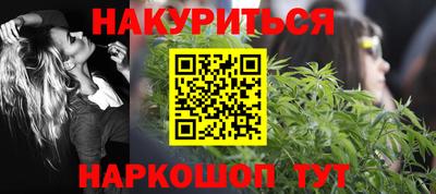 прущая мука Новоалтайск