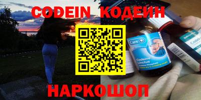 прущая мука Новоалтайск