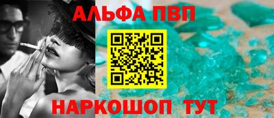 гашик Нижний Тагил