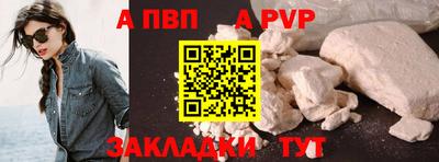 гашик Нижний Тагил