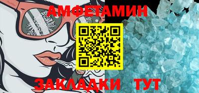 гашик Нижний Тагил