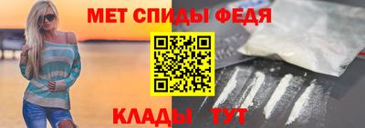 прущая мука Новоалтайск