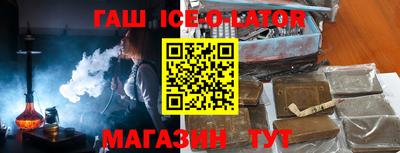 прущая мука Новоалтайск