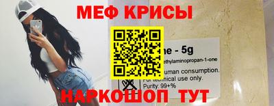 гашик Нижний Тагил