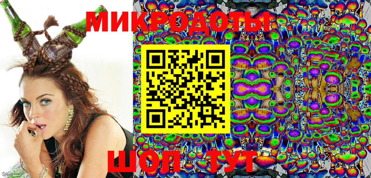 Псилоцибиновые грибы Magic Shrooms  Псилоцибиновые грибы Cubensis  Вход с VPN  Москва 